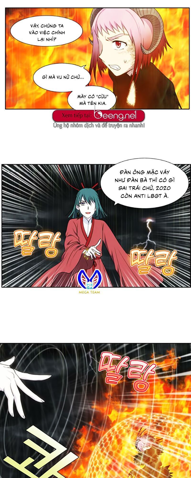 Thế Giới Game Thủ Chapter 319 - 13