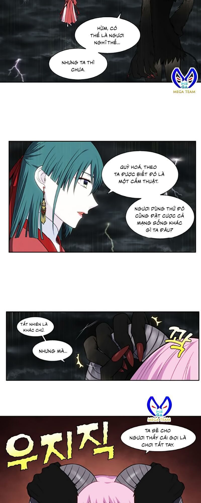 Thế Giới Game Thủ Chapter 319 - 17