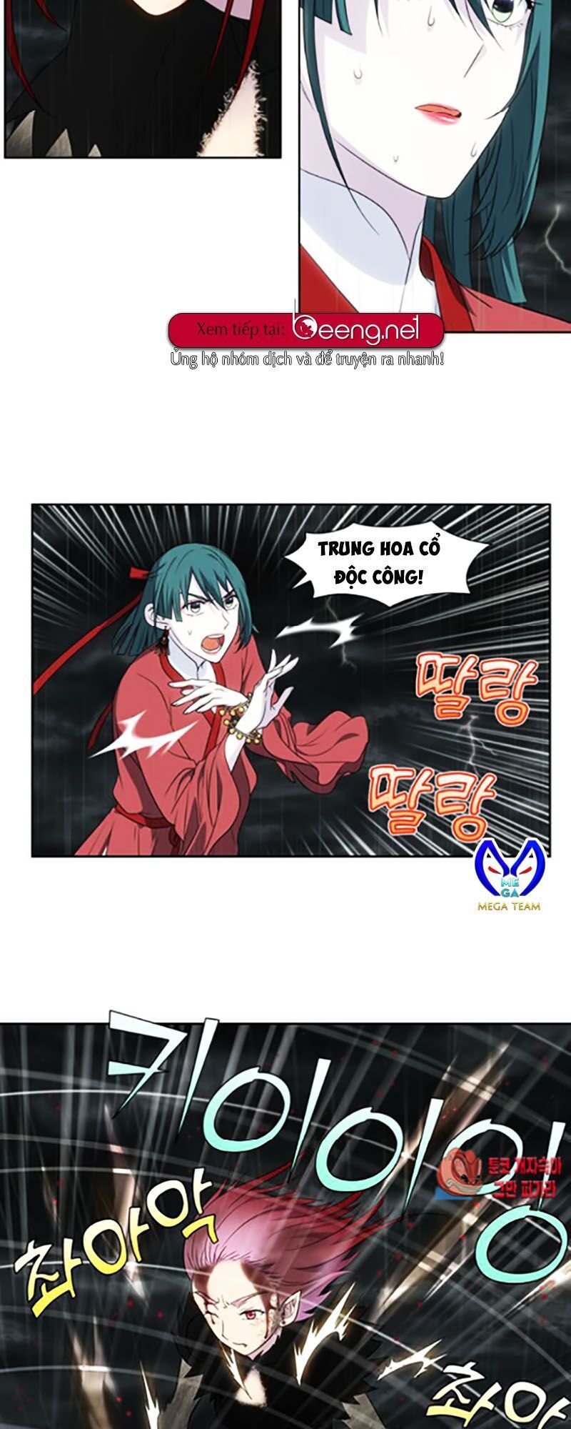 Thế Giới Game Thủ Chapter 319 - 20