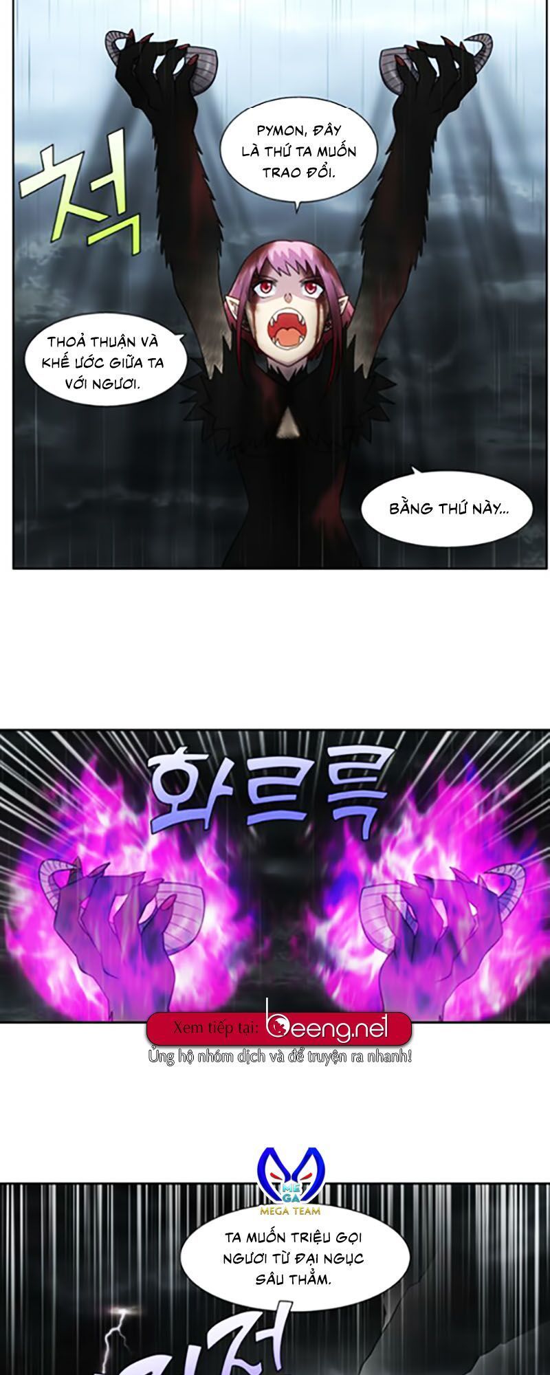 Thế Giới Game Thủ Chapter 319 - 23