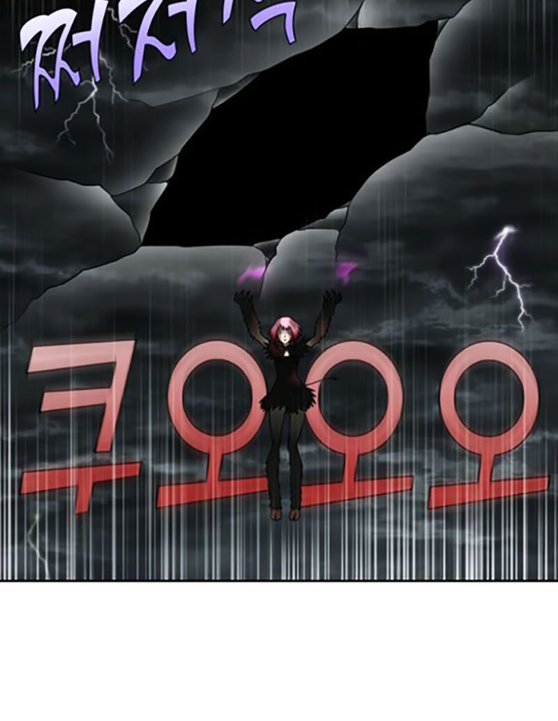 Thế Giới Game Thủ Chapter 319 - 24