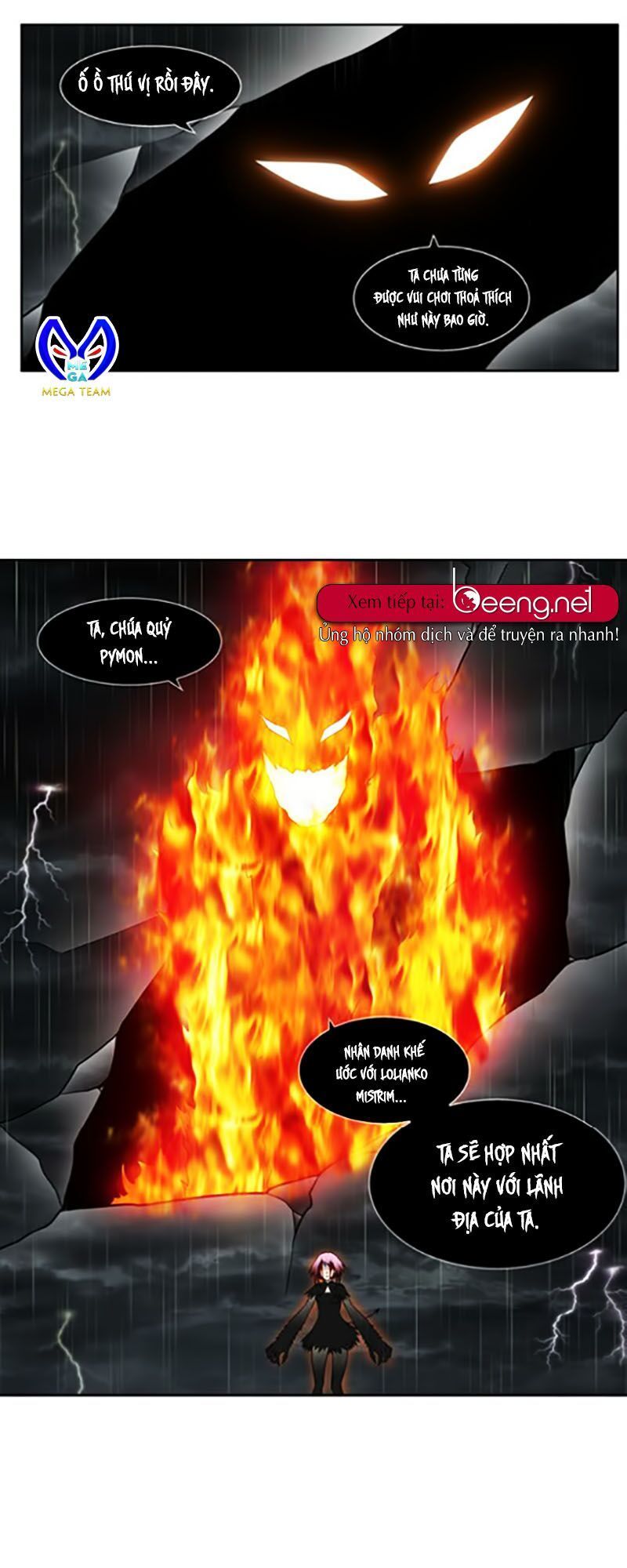 Thế Giới Game Thủ Chapter 319 - 25