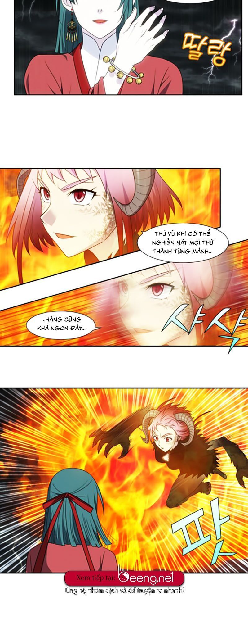 Thế Giới Game Thủ Chapter 319 - 7