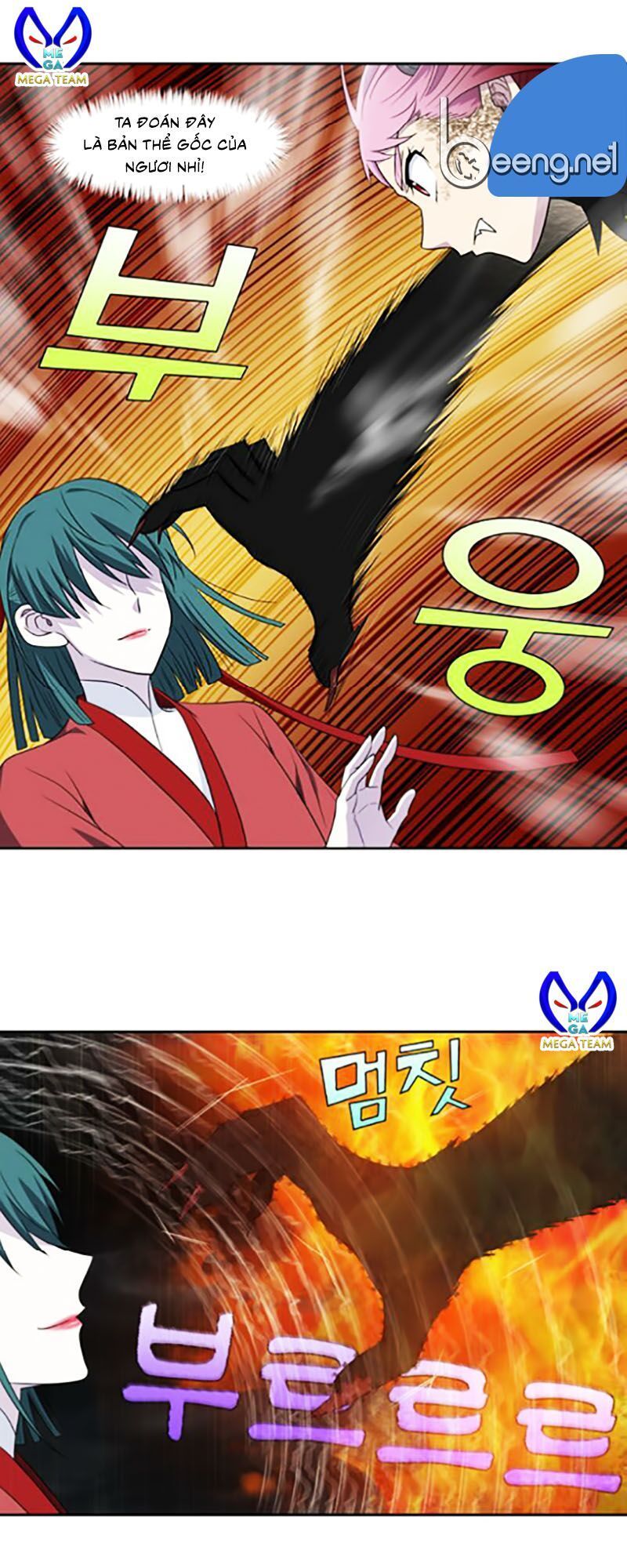 Thế Giới Game Thủ Chapter 319 - 8