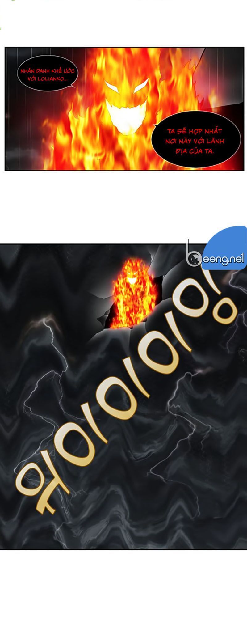 Thế Giới Game Thủ Chapter 320 - 1