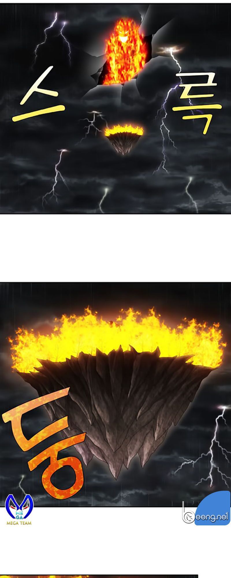 Thế Giới Game Thủ Chapter 320 - 2