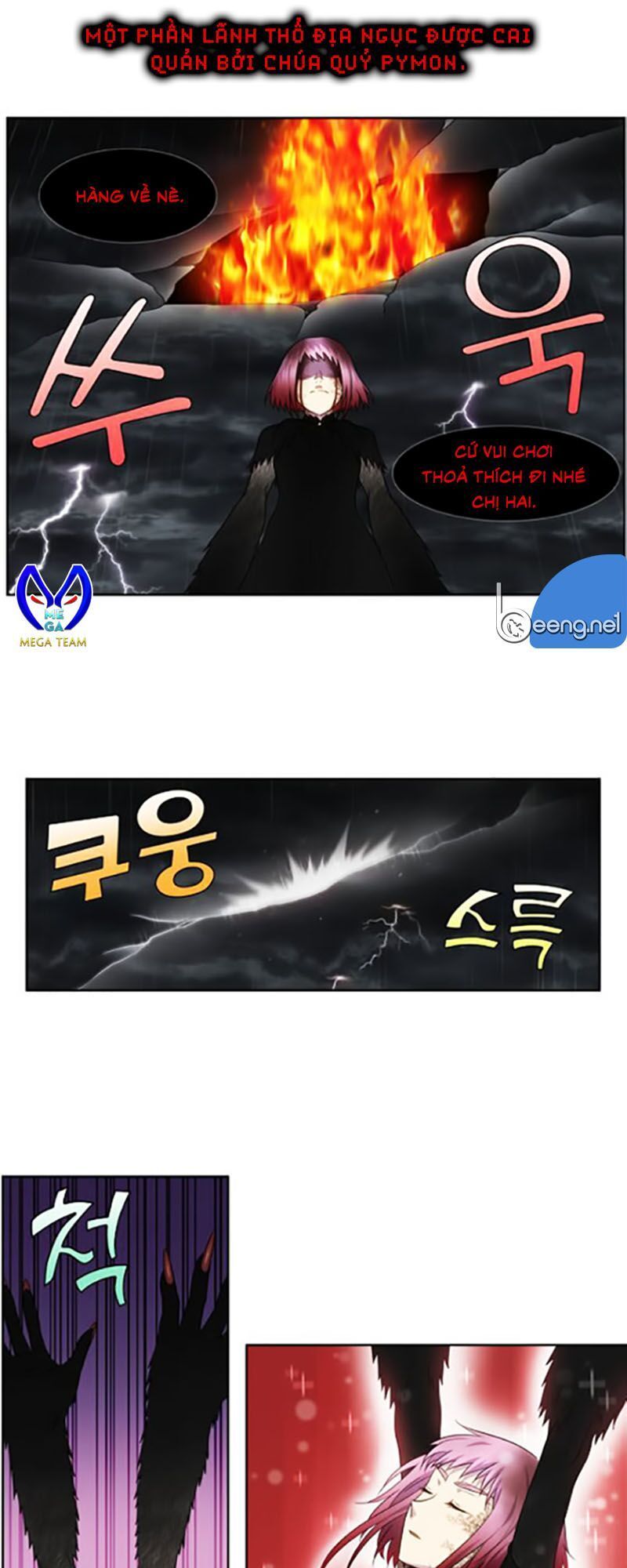 Thế Giới Game Thủ Chapter 320 - 4