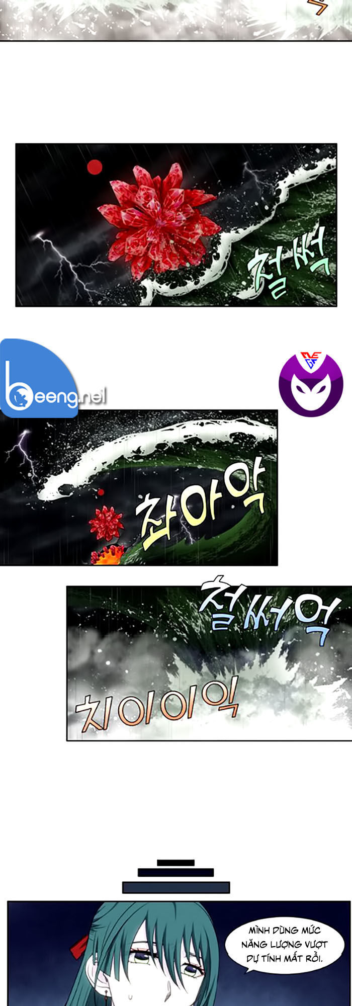 Thế Giới Game Thủ Chapter 321 - 7