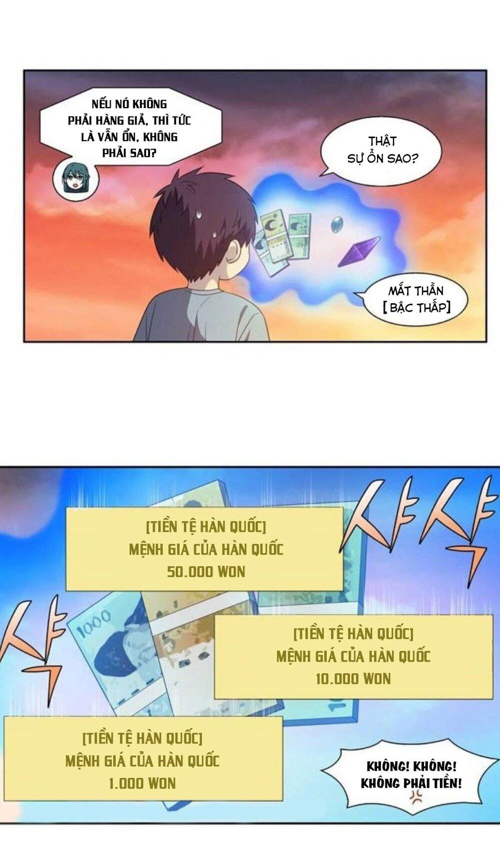 Thế Giới Game Thủ Chapter 343 - 5