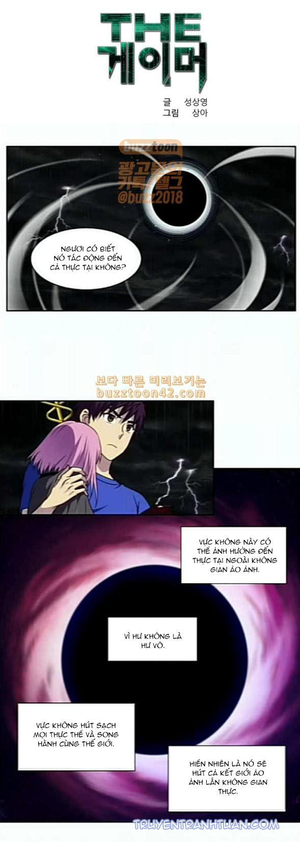 Thế Giới Game Thủ Chapter 322 - 1