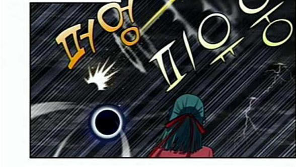 Thế Giới Game Thủ Chapter 322 - 15