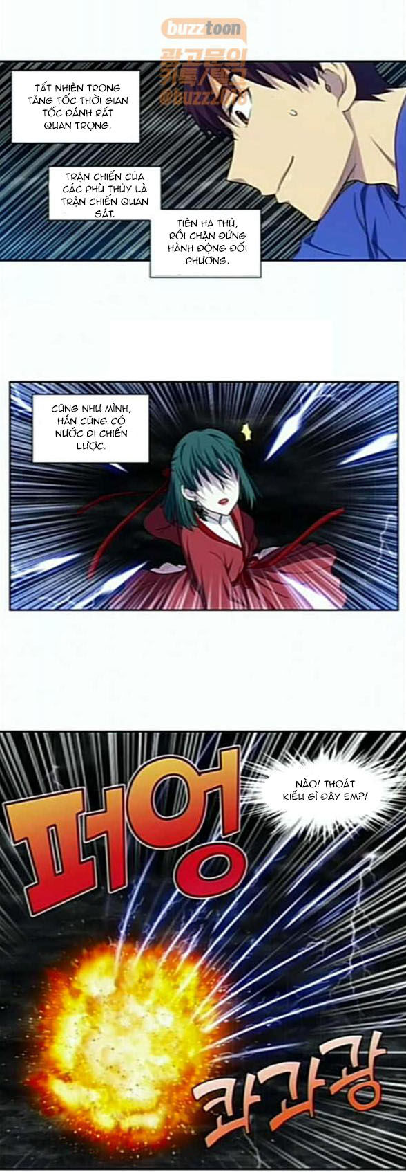 Thế Giới Game Thủ Chapter 322 - 17