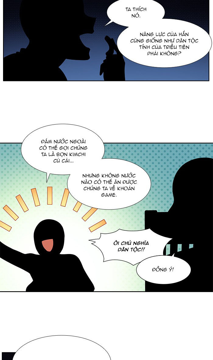 Thế Giới Game Thủ Chapter 331 - 14