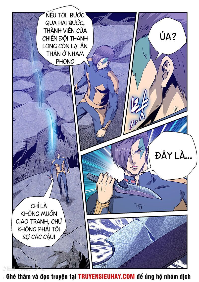 Tu Chân Tứ Vạn Niên Chapter 255 - 12