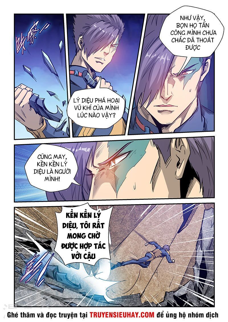 Tu Chân Tứ Vạn Niên Chapter 255 - 13