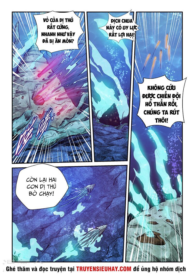 Tu Chân Tứ Vạn Niên Chapter 264 - 14