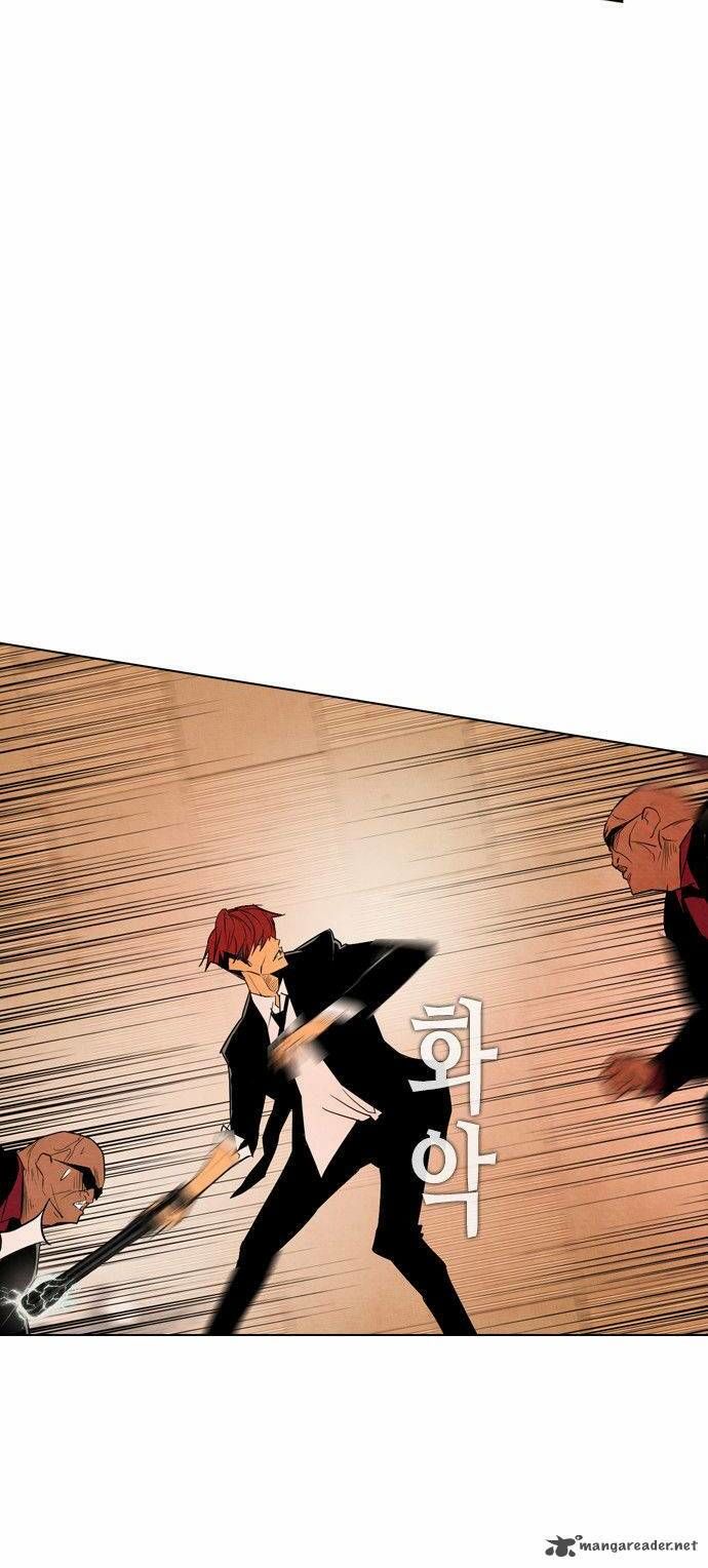 Revival Man Chapter 28.1 - 25