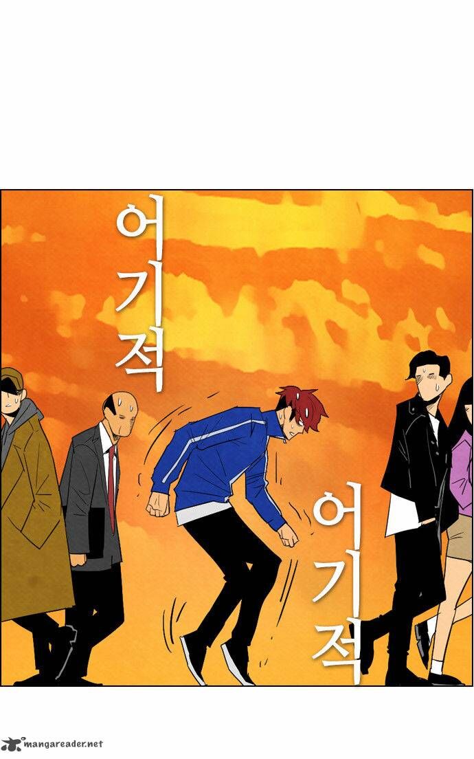 Revival Man Chapter 33 - 21