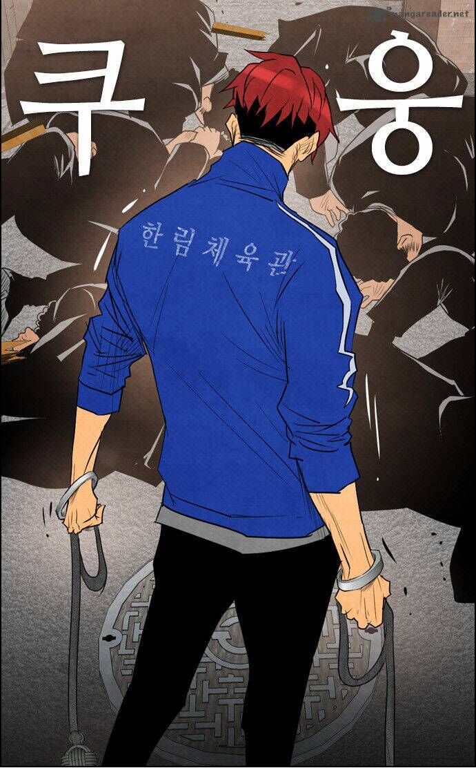 Revival Man Chapter 34 - 11