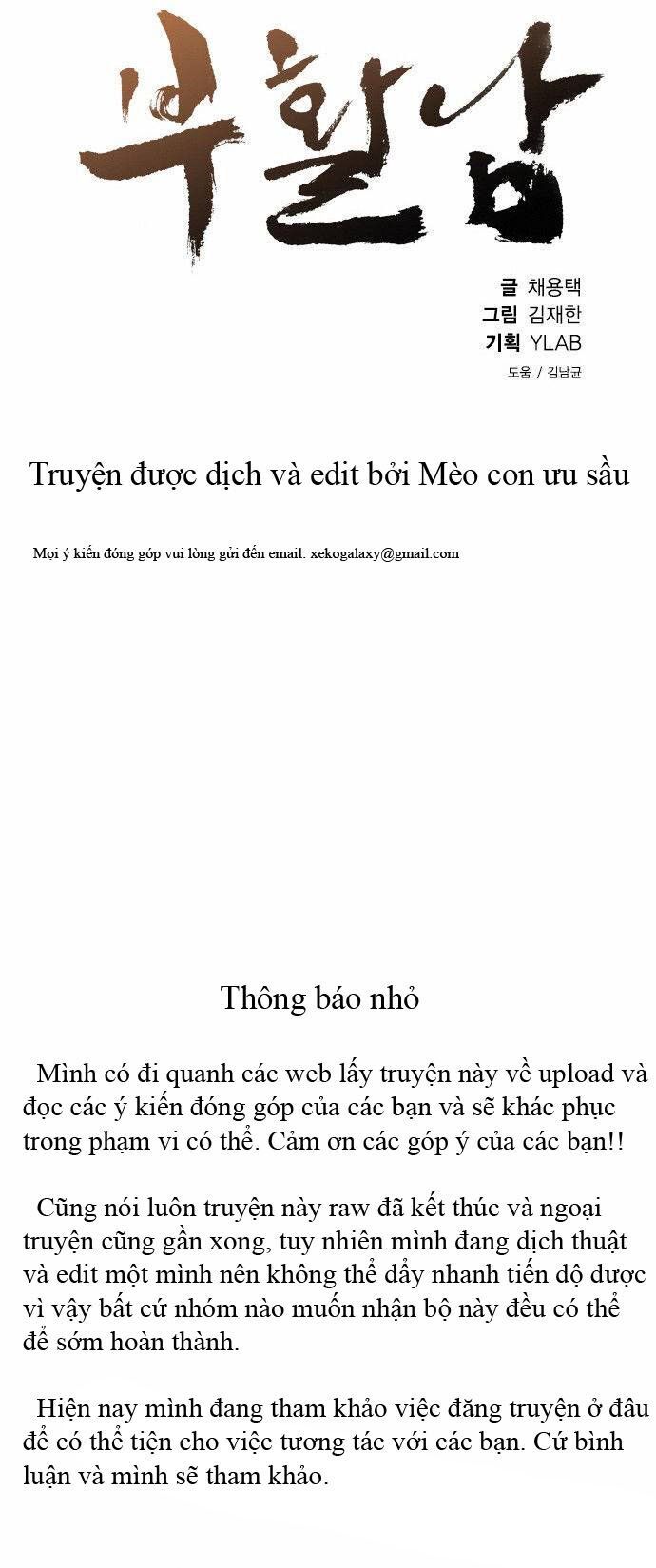Revival Man Chapter 34 - 7