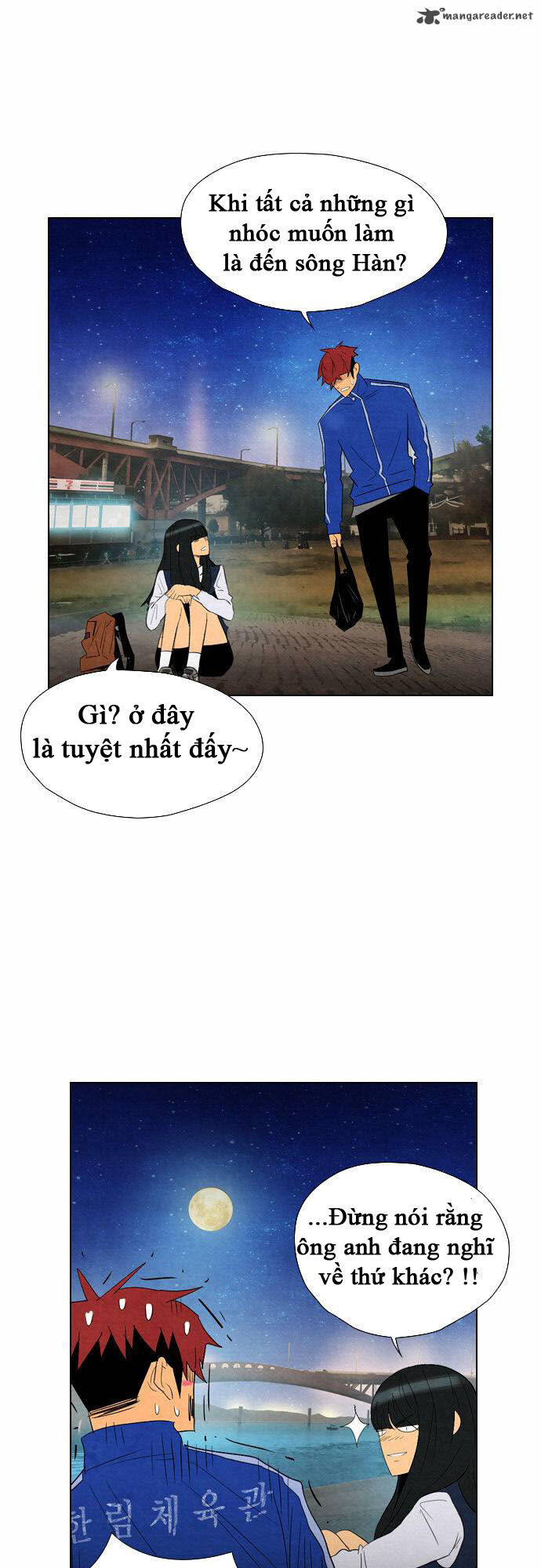 Revival Man Chapter 35 - 11
