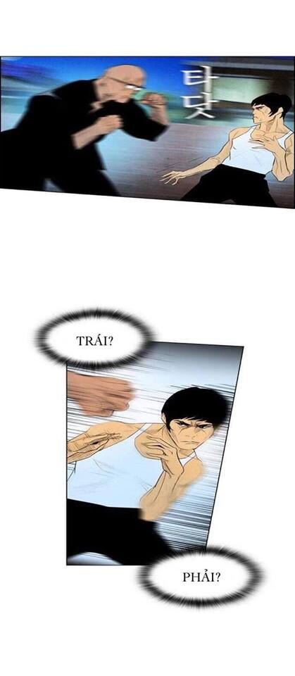 Revival Man Chapter 31 - 33