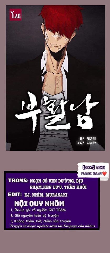 Revival Man Chapter 32 - 1