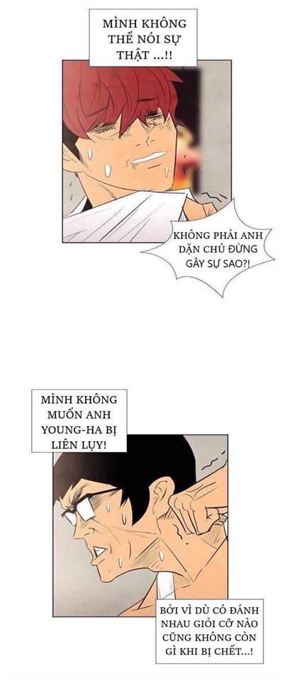 Revival Man Chapter 32 - 16