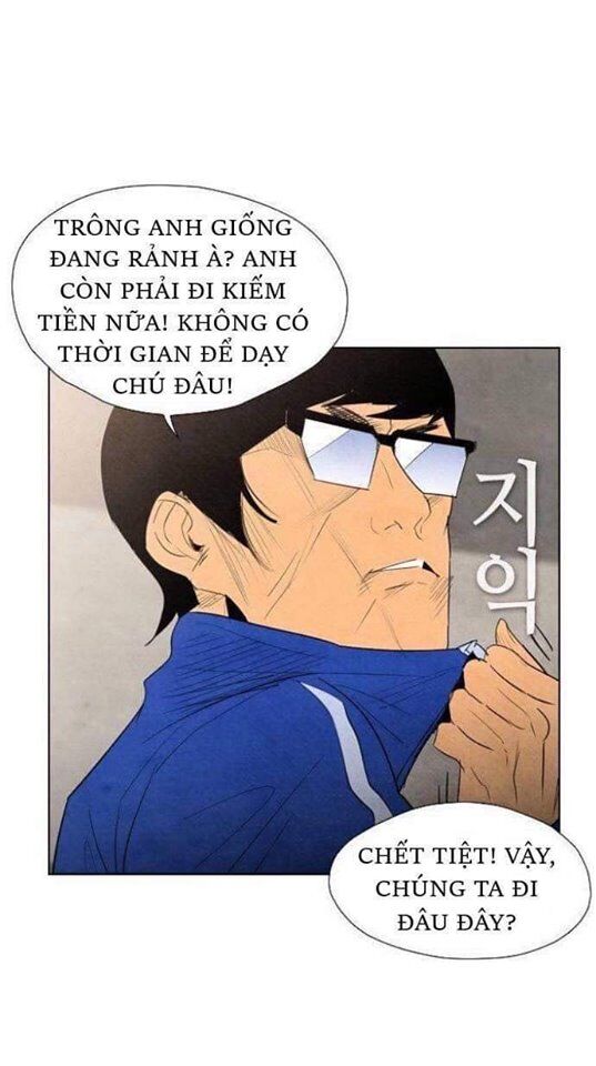 Revival Man Chapter 32 - 20