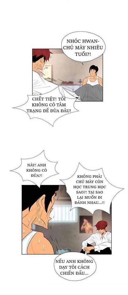 Revival Man Chapter 32 - 4