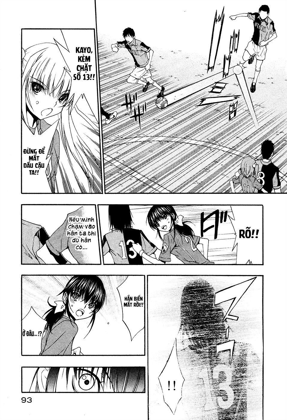 Shuukyuu Shoujo Chapter 39 - 19