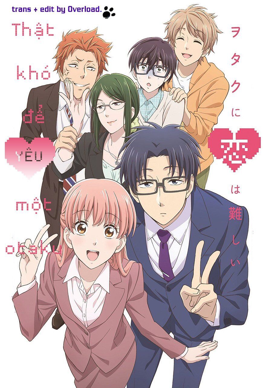 Wotaku Ni Koi Wa Muzukashii Chapter 19 - 13