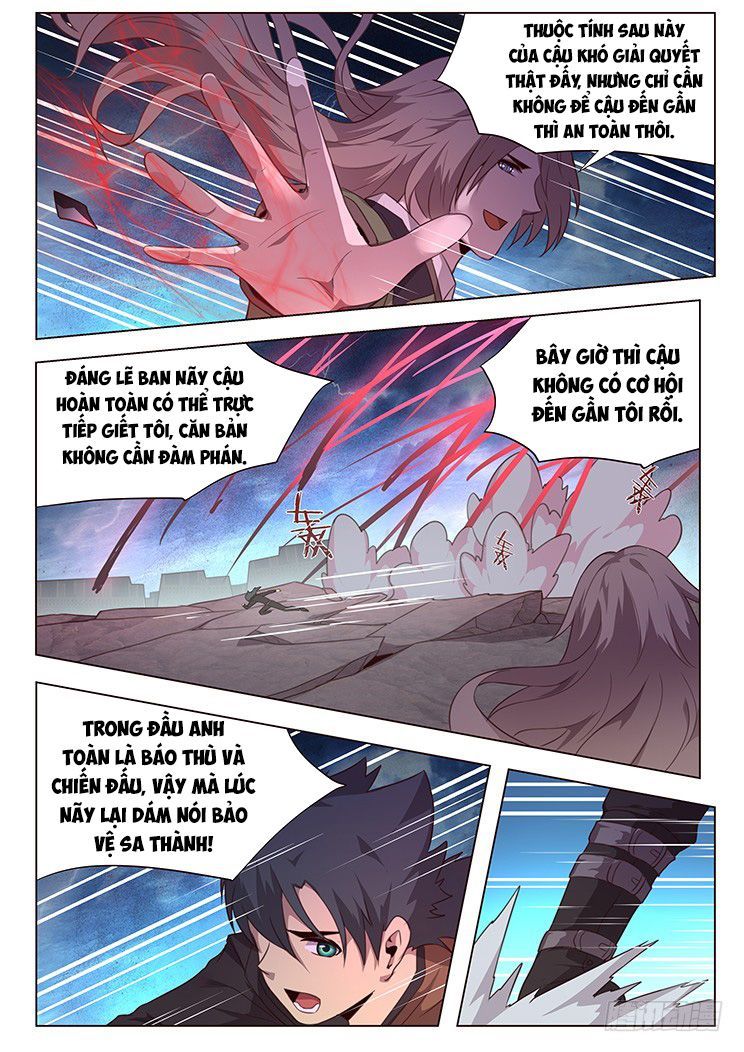 Girl And Science Chapter 189 - 9