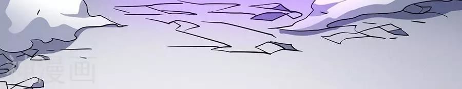 Tuyệt Thế Võ Thần Chapter 321 - 17