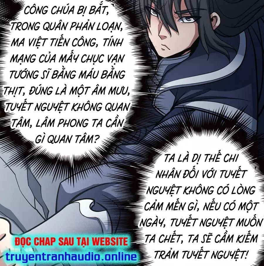 Tuyệt Thế Võ Thần Chapter 322 - 11