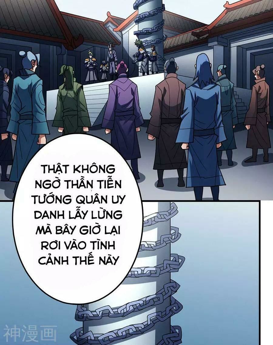 Tuyệt Thế Võ Thần Chapter 326 - 7