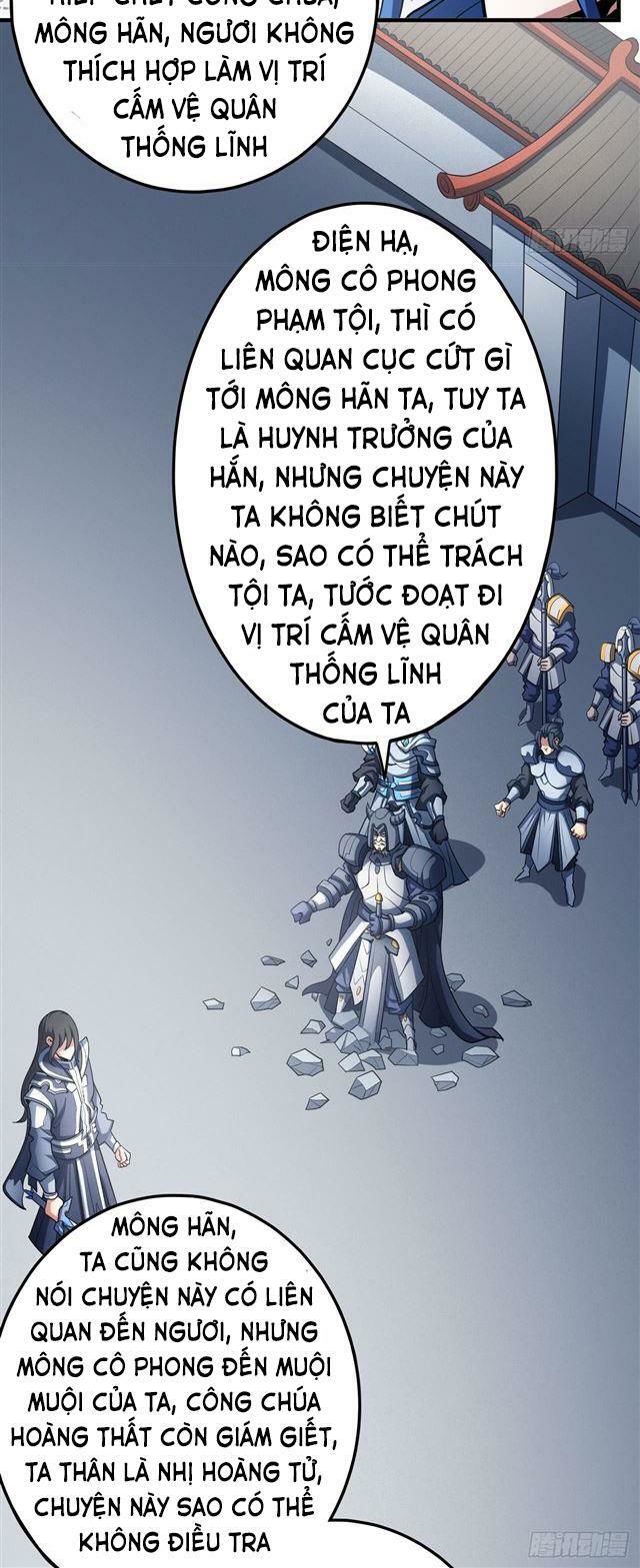 Tuyệt Thế Võ Thần Chapter 330 - 14