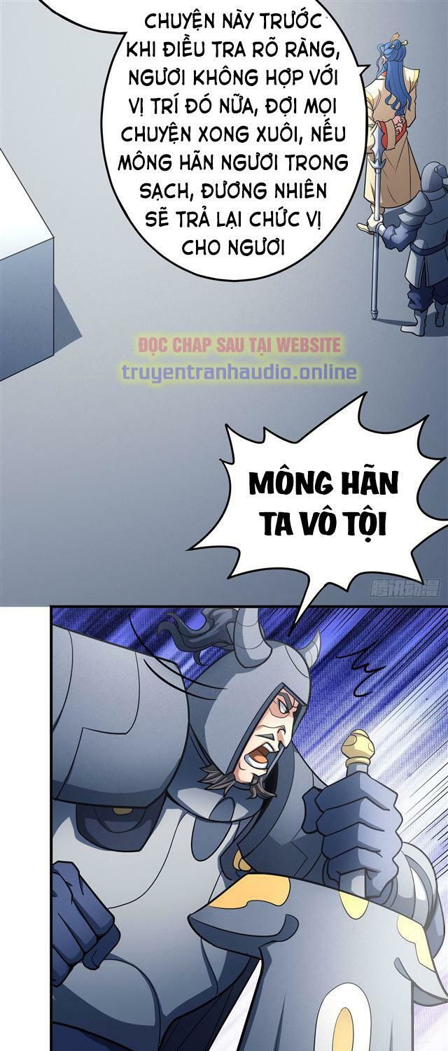 Tuyệt Thế Võ Thần Chapter 330 - 15