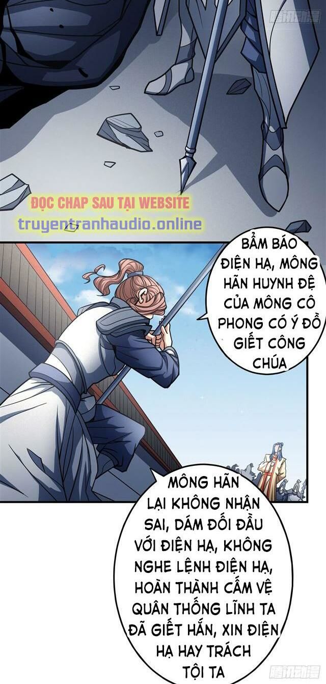 Tuyệt Thế Võ Thần Chapter 330 - 22