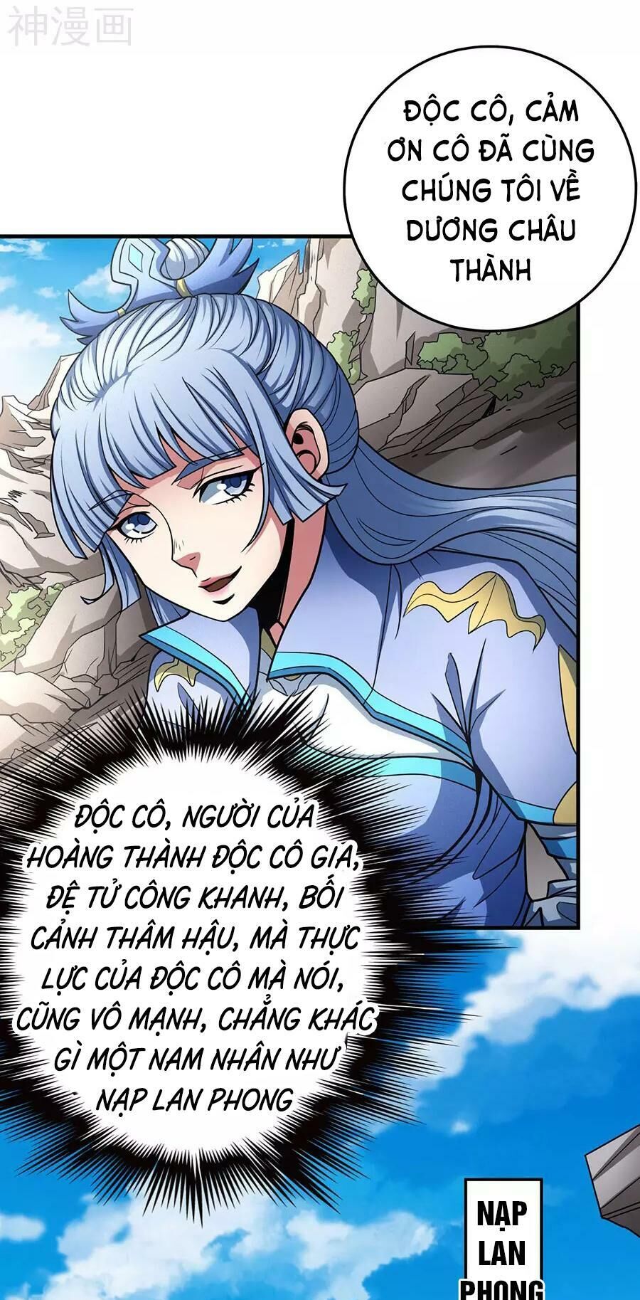 Tuyệt Thế Võ Thần Chapter 337 - 5