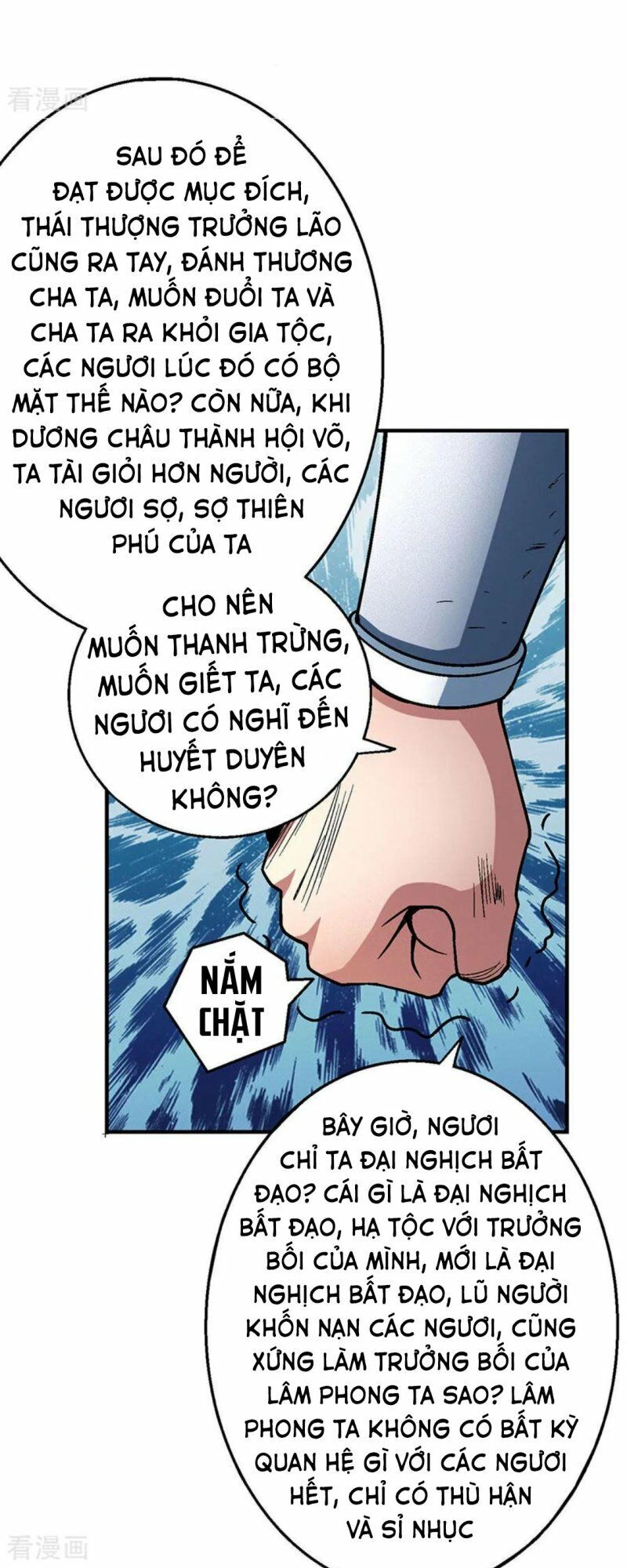 Tuyệt Thế Võ Thần Chapter 343 - 3