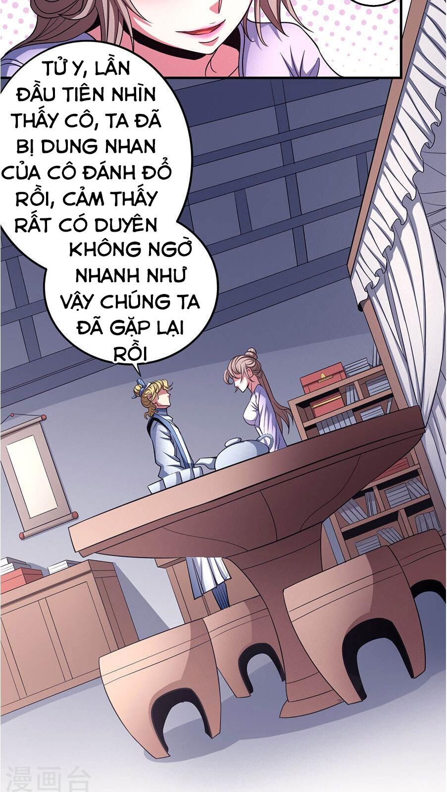 Tuyệt Thế Võ Thần Chapter 305 - 19