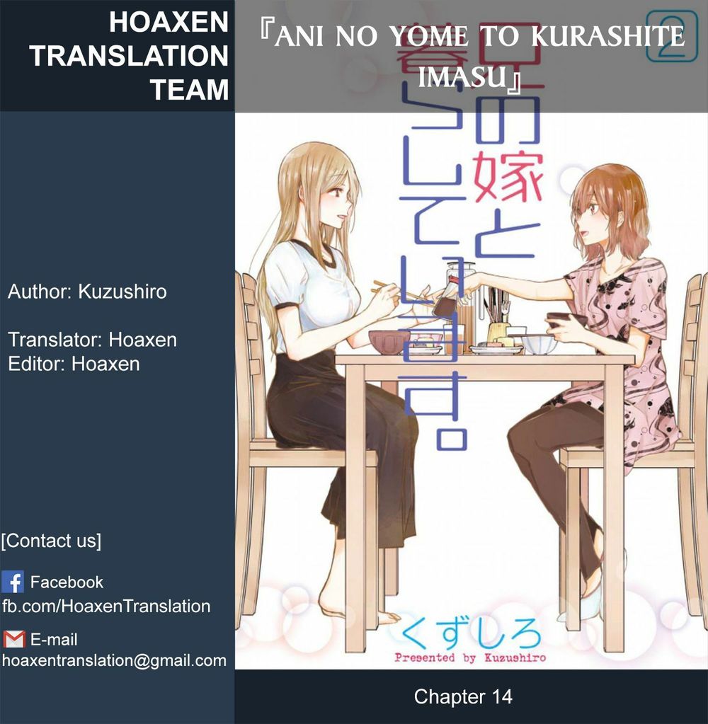 Ani No Yome To Kurashite Imasu Chapter 14 - 1