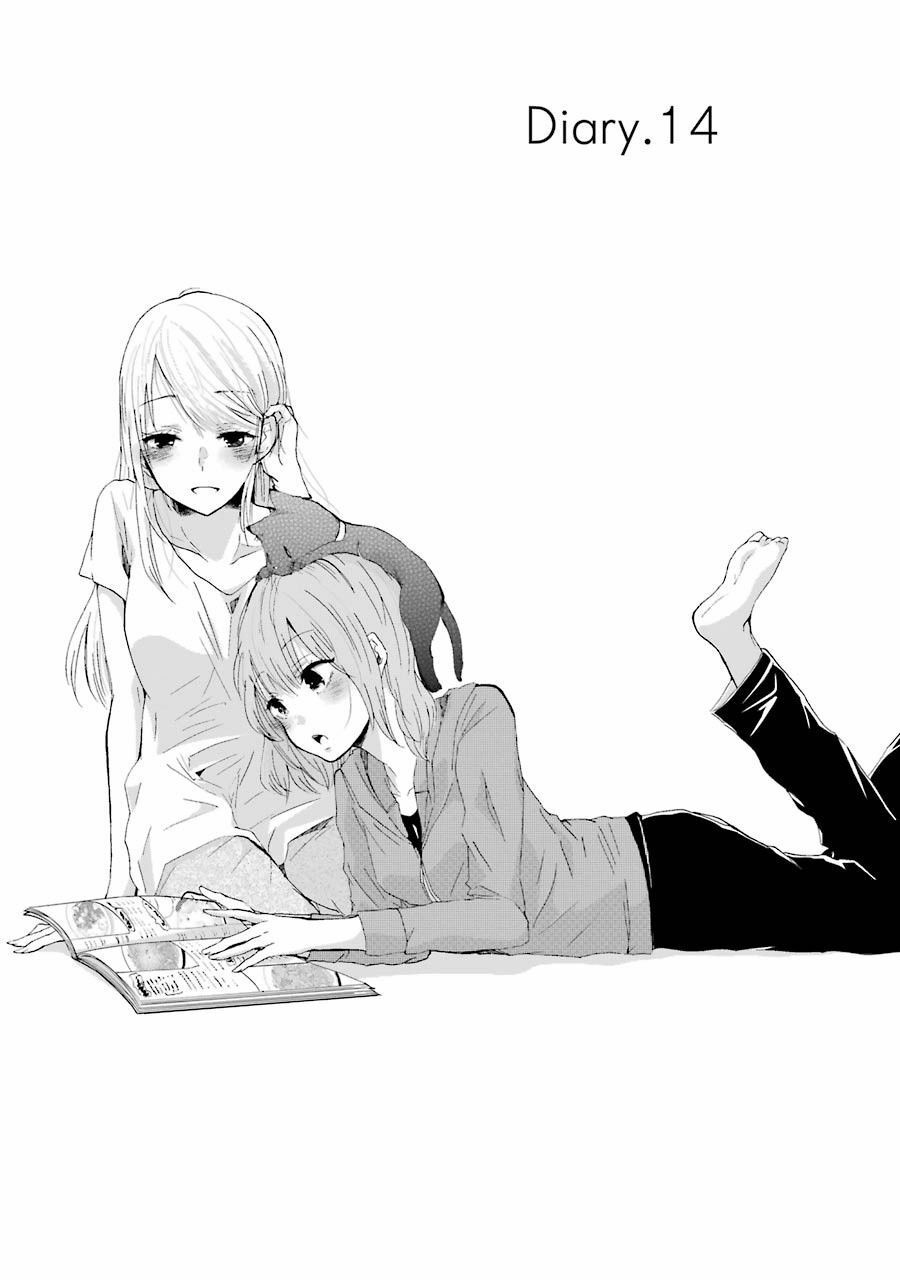 Ani No Yome To Kurashite Imasu Chapter 14 - 2