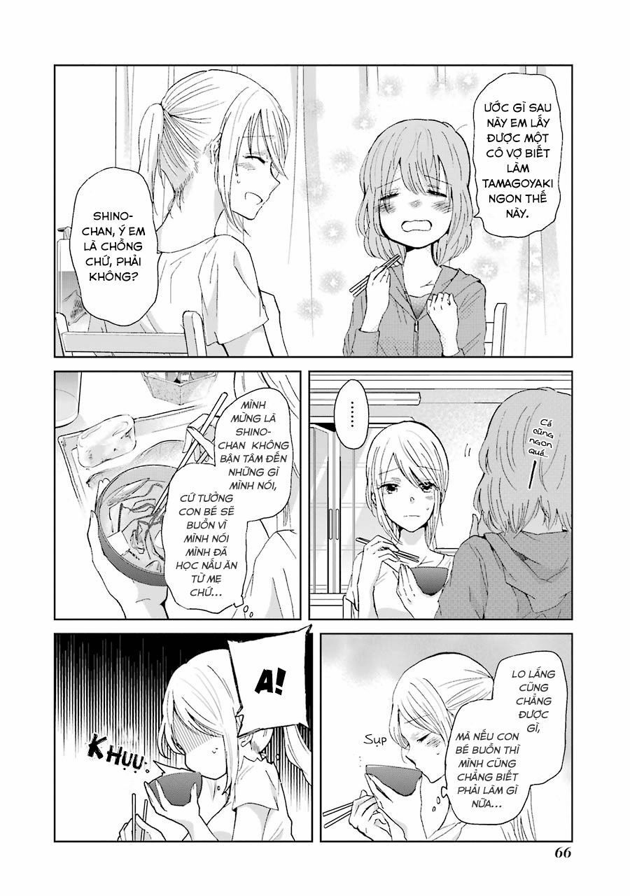 Ani No Yome To Kurashite Imasu Chapter 14 - 11