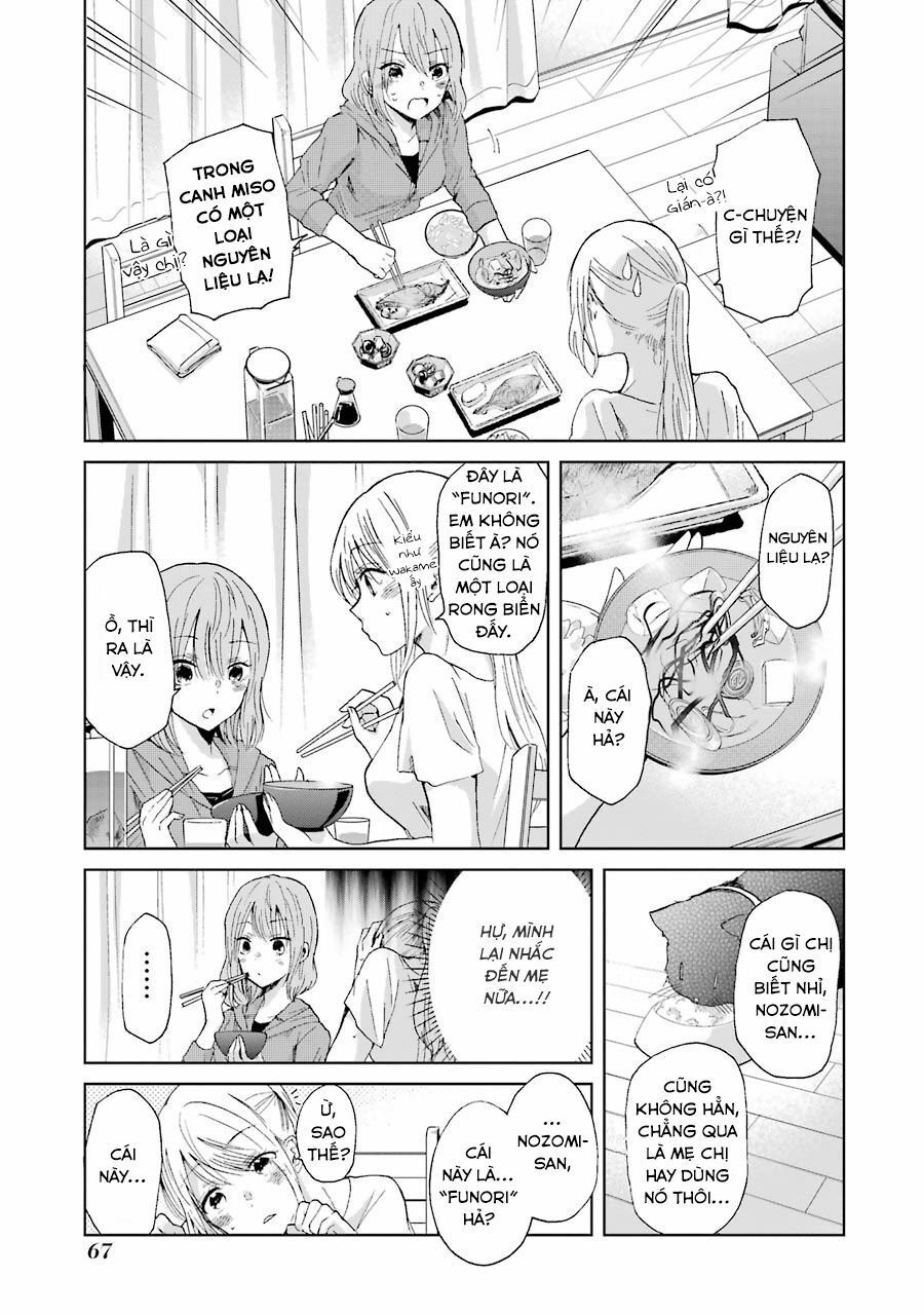 Ani No Yome To Kurashite Imasu Chapter 14 - 12