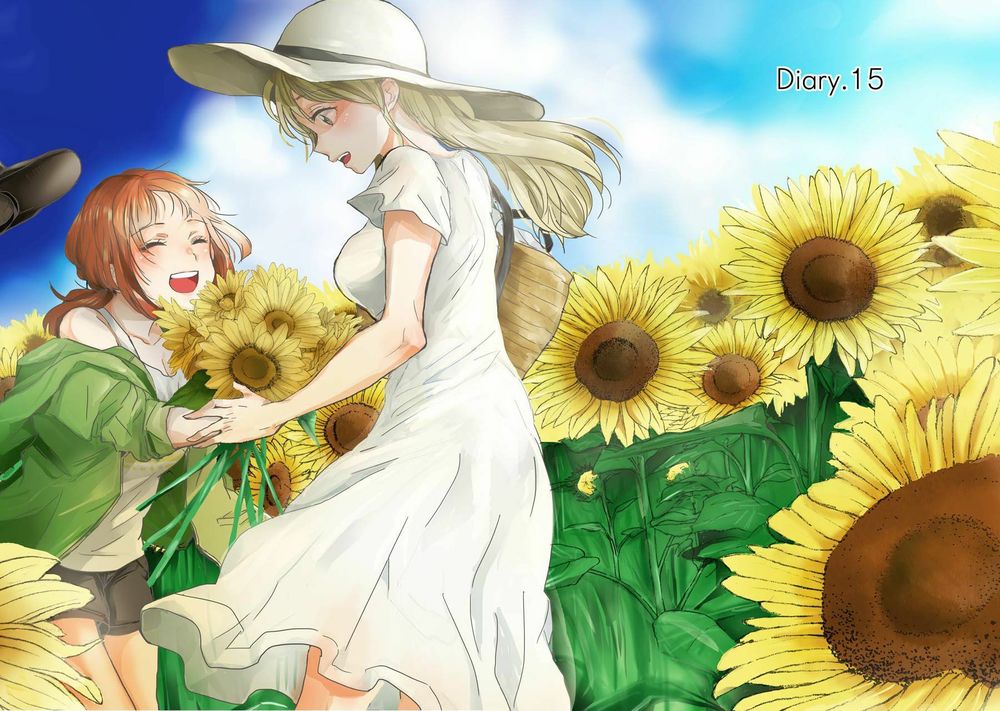 Ani No Yome To Kurashite Imasu Chapter 15 - 3