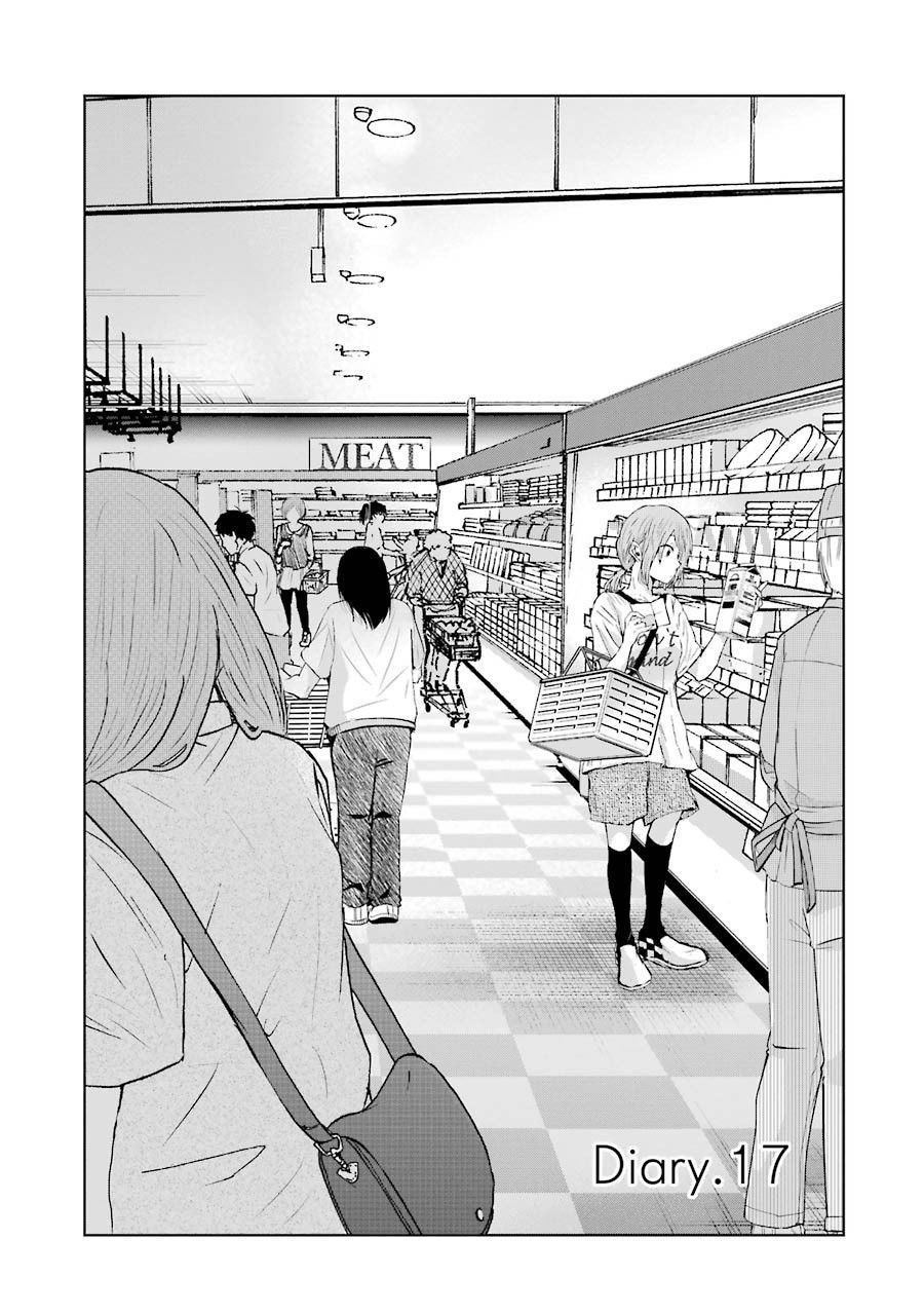 Ani No Yome To Kurashite Imasu Chapter 17 - 2