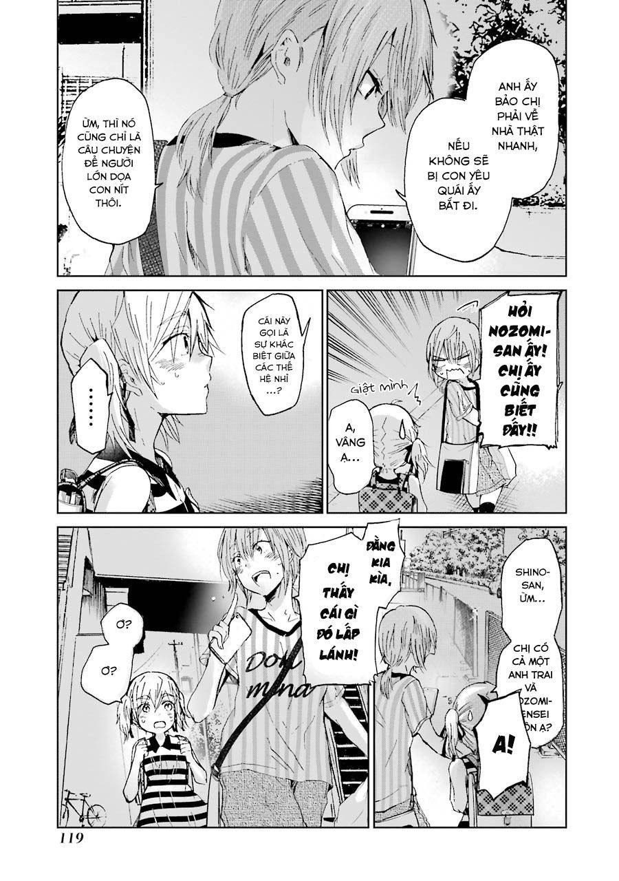 Ani No Yome To Kurashite Imasu Chapter 17 - 10