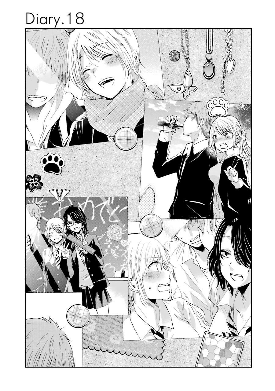 Ani No Yome To Kurashite Imasu Chapter 18 - 2